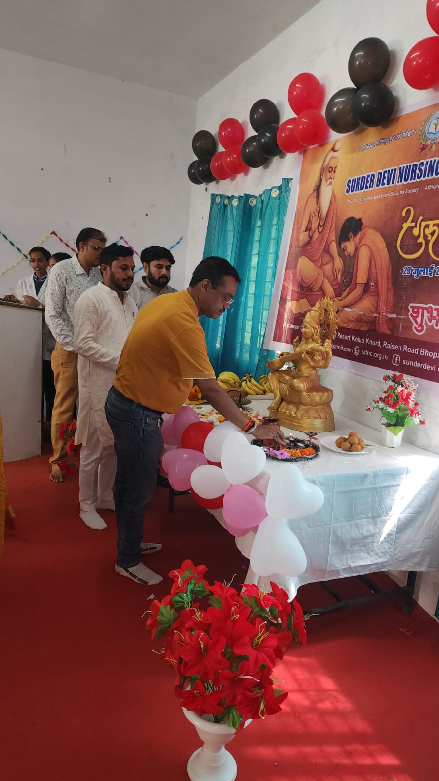 Celebration of Guru Purnima 29 Jul, 2026