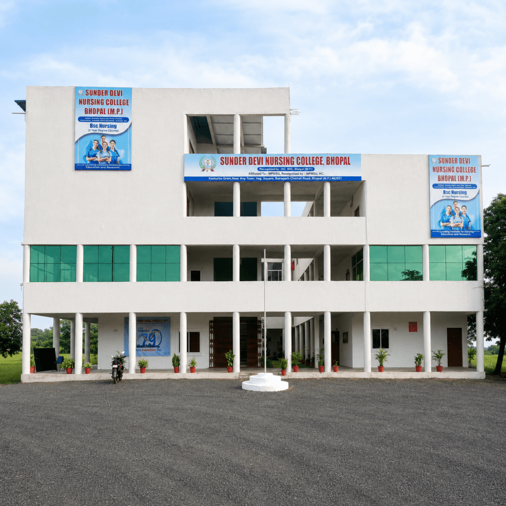 Campus & College