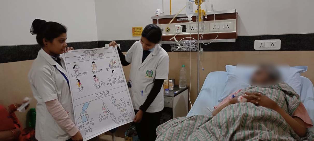 Training at Gayatri Multispeciality Hospital